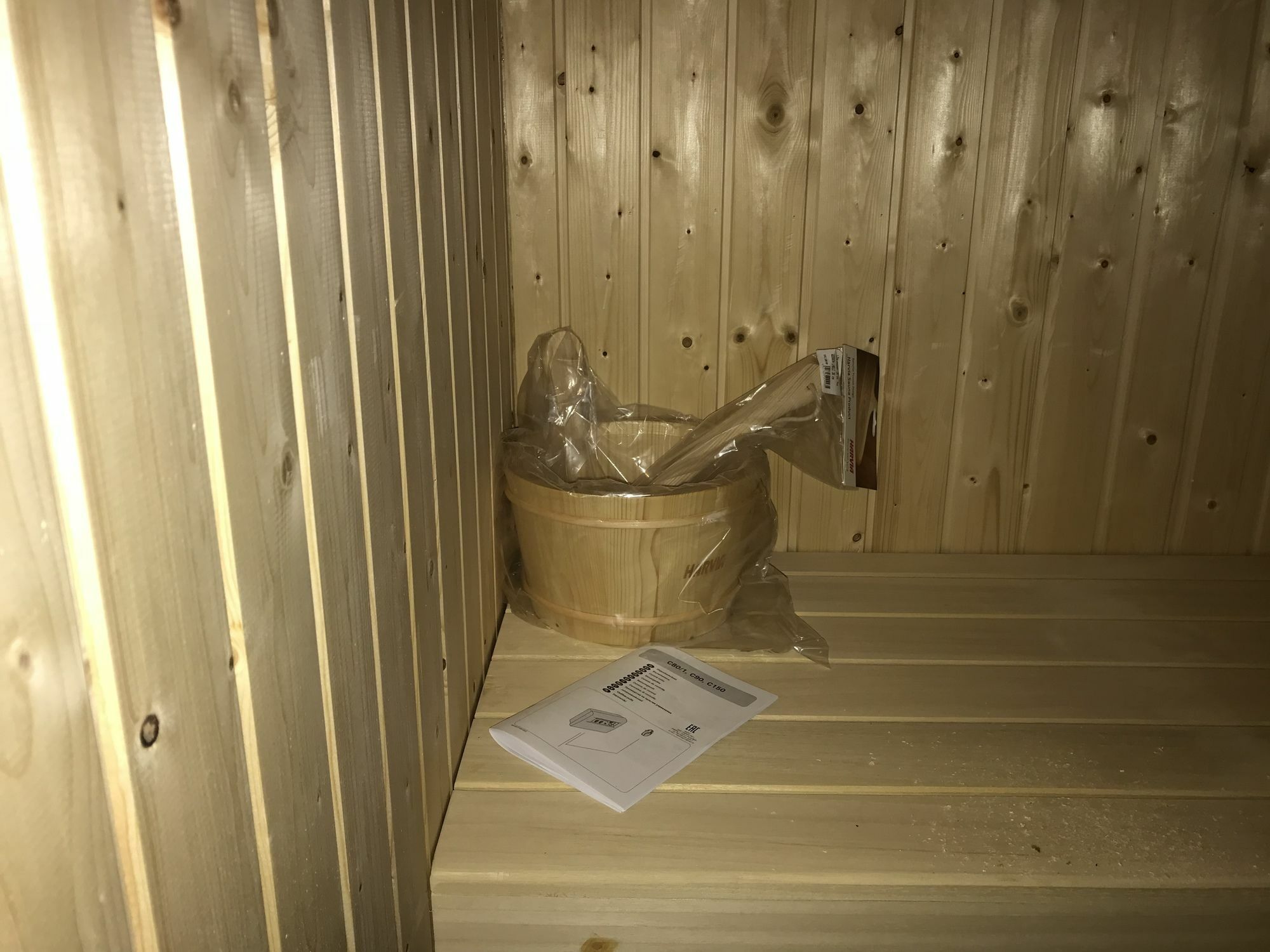 마르베야 Casa Ell Har 빌라 외부 사진